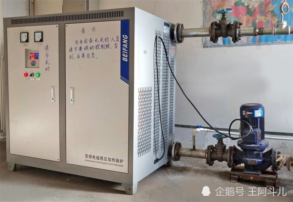 情系新疆煤改电，进驻乌鲁木齐、伊犁，助力冬季清洁取暖