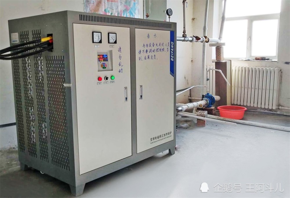 情系新疆煤改电，进驻乌鲁木齐、伊犁，助力冬季清洁取暖