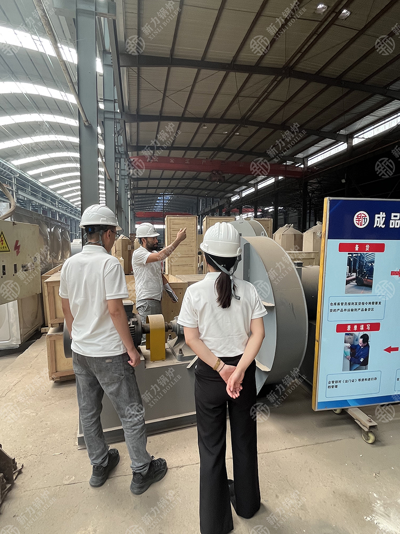微信图片_20230718171355.jpg