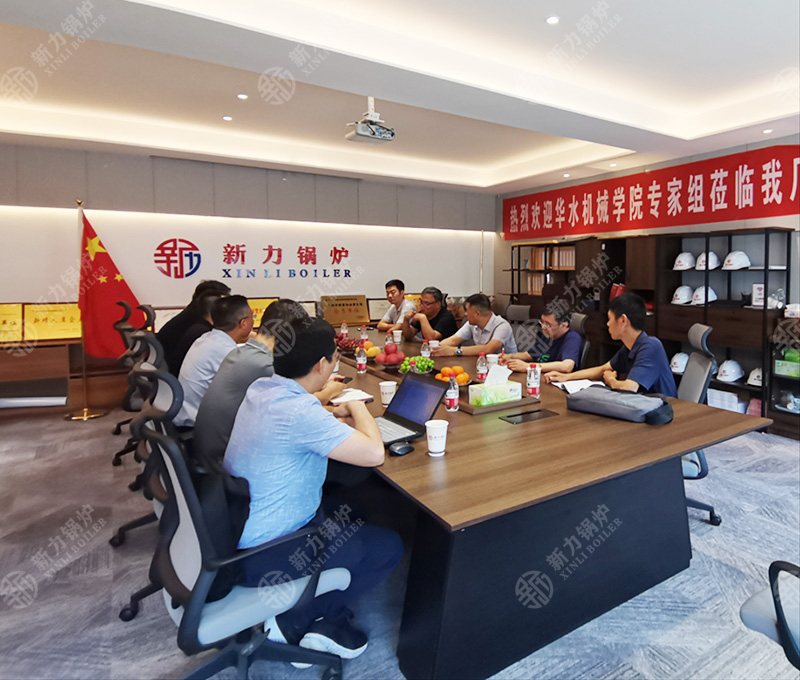 热烈欢迎华北水利水电大学专家组莅临我厂领导工作
