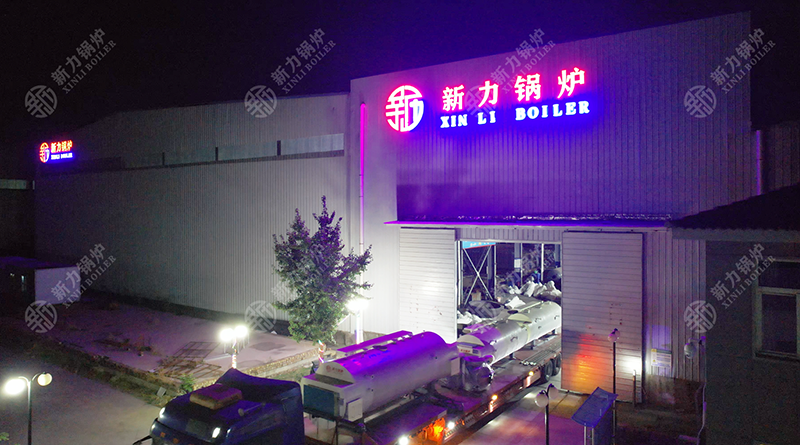 余热锅炉