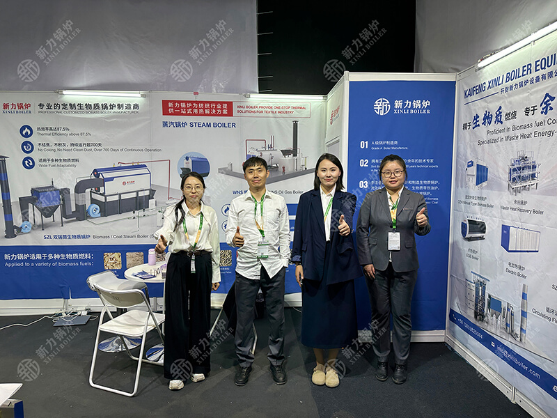 leyu.com锅炉亮相亚洲纺织展，生物质锅炉引领绿色风潮