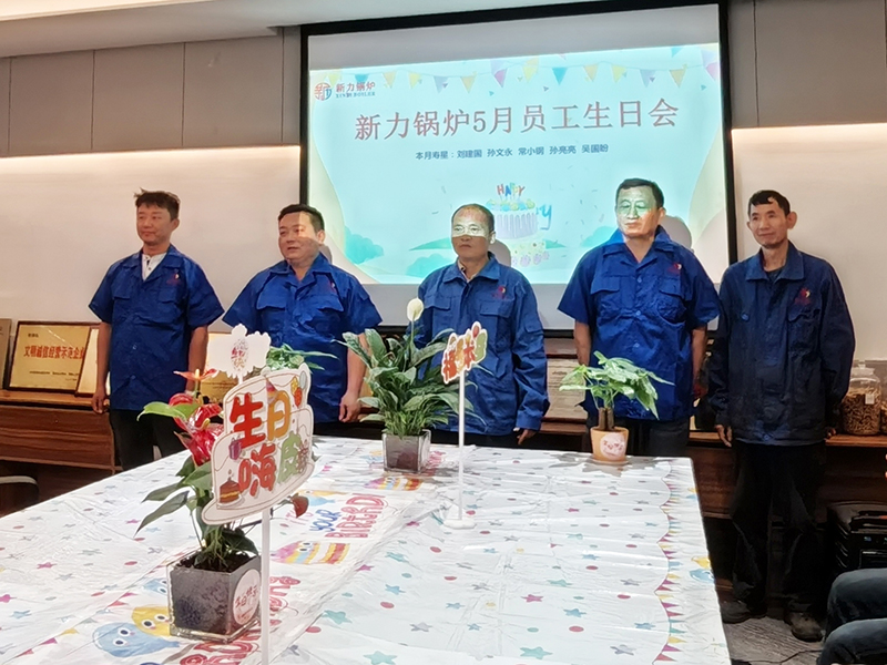 微信图片_20250530110655.jpg